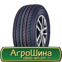 Шина VF 650/65 - 42, VF 650/65 -42, VF 650 65 - 42 АГРОШИНА