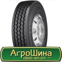 Шина VF 580/80 34, VF 580 80 34, VF 580 80r34, VF580 80 r34 AГРOШИНA