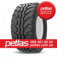 Агро сільгосп шини 300/95 R46 PETLAS TA-120 (С/Х) 148/148