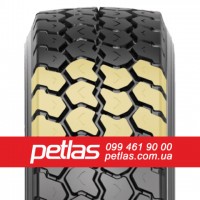 Агро сільгосп шини 300/95 R46 PETLAS TA-120 (С/Х) 148/148