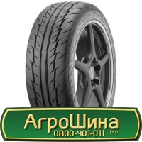 Шина 500/70 - 20, 500/70 -20, 500 70 - 20 АГРОШИНА