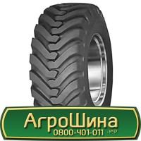 Шина 620/70 - 26, 620/70 -26, 620 70 - 26 АГРОШИНА Big tires