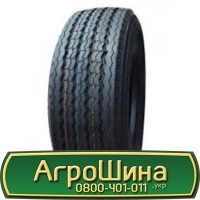 Шина 460/85 r 34 (18.4R34), 460/85 34 (18.4R34), 460 85 34 (18.4R34) АГРОШИНА