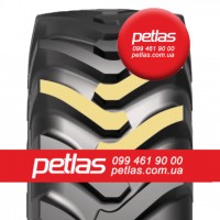 Агро сільгосп шини 230/95 R48 PETLAS TA-120 (С/Х) 136/125