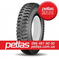 Агро сільгосп шини 230/95 R48 PETLAS TA-120 (С/Х) 136/125