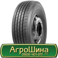 Шина 520 85r42 (20.8r42), 520 85 r42 (20.8r42), 520/85х42 (20.8r42) АГРОШИНА