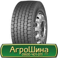 Шина 600/65 28, 600 65 28, 600 65r28, 600 65 r28 АГРОШИНА