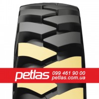 Індустріальні шини Petlas 405/70r20 купити з доставкою по Україні