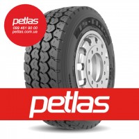 Вантажні шини 550/60r22.5 Petlas купити з доставкою по Україні