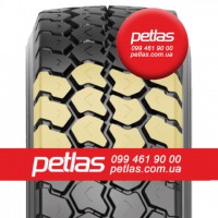 Агро сільгосп шини 385/65 R22.5 PETLAS NCW710 160