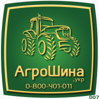 520/85R38 Petlas (20.8R38) 155А8/152В TA-110 TL ≡ АГРОШИНА.УКР