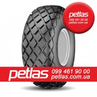 Агро сільгосп шини 230/95 R44 PETLAS TA-120 (С/Х) 132/132