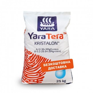 Продам Добриво YaraTera Kristalon 6-12-36 Orange (25 кг)