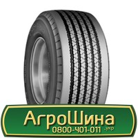 Шина 520/85 х42 (20.8r42), 520/85 х 42 (20.8r42), 520 85х42 (20.8r42) АГРОШИНА