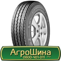 Шина 520/85 х42 (20.8r42), 520/85 х 42 (20.8r42), 520 85х42 (20.8r42) АГРОШИНА