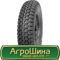 Шина IF 580/80х34, IF 580/80 х34, IF 580/80 х 34 AГРOШИНA