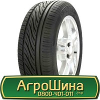 Шина 610 - 665, 610х665 АГРОШИНА