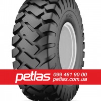 Вантажні шини 550/45r22.5 Petlas купити з доставкою по Україні