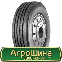 Шина 400/70 20, 400 70 20, 400 70r20, 400 70 r20 AГPOШИНA