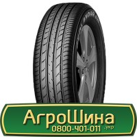 Шина 400/70 20, 400 70 20, 400 70r20, 400 70 r20 AГPOШИНA