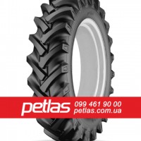 Шина 500/50r17 PETLAS UN11 152/139 купити з доставкою по Україні