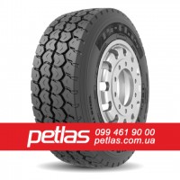 Шина 500/50r17 PETLAS UN11 152/139 купити з доставкою по Україні