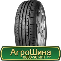 Шина 460 85r26 (18.4R26), 460 85 r26 (18.4R26), 460/85х26 (18.4R26) АГРОШИНА