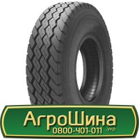 Шина 460 85r26 (18.4R26), 460 85 r26 (18.4R26), 460/85х26 (18.4R26) АГРОШИНА