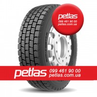 Вантажні шини 385/65r22.5 PETLAS купити з доставкою по Україні