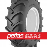 Шина 9.5r24 PETLAS TA 60 (С/Х) 112 купити з доставкою по Україні