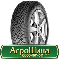 Шина 460/85 - 30, 460/85 -30, 460 85 - 30 АГPOШИHA