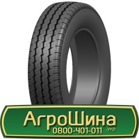 Шина 460/85 - 30, 460/85 -30, 460 85 - 30 АГPOШИHA