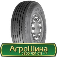 Шина 460/85 - 30, 460/85 -30, 460 85 - 30 АГPOШИHA