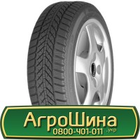 Шина 460/85 - 30, 460/85 -30, 460 85 - 30 АГPOШИHA