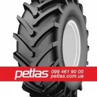 Шина 7.5r16 PETLAS TA 60 (С/Х) 103 купити з доставкою по Україні