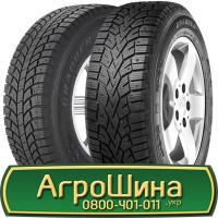 Шина 460 85х30, 460 85 х 30, 460/85-30 АГPOШИHA