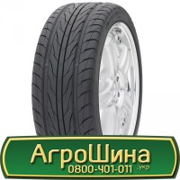 Шина 500/60х26.5, 500/60 х26.5, 500/60 х 26.5 АГРОШИНА