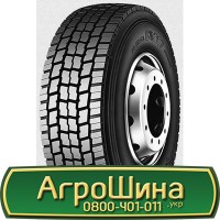 Шина 500/60х26.5, 500/60 х26.5, 500/60 х 26.5 АГРОШИНА