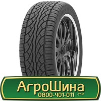 Шина 500/60 26.5, 500 60 26.5, 500 60r26.5, 500 60 r26.5 АГРОШИНА