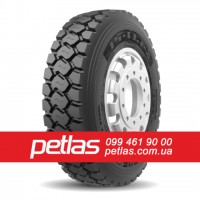 Вантажні шини 225/75r17.5 STARMAX GZ300 129/127 купити з доставкою по Україні