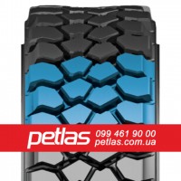 Шина 420/85r38 PETLAS TA 110 купити з доставкою по Україні