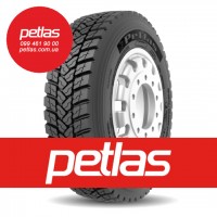 Агро сільгосп шини 6.5 R16 PETLAS NB37 108/107