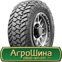 Шина 480/80 - 42, 480/80 -42, 480 80 - 42 АГPOШИHA