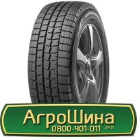 Шина VF 650 85х42, VF 650 85 х 42, VF 650/85-42 АГРОШИНА