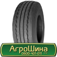 Шина 520/70х34, 520/70 х34, 520/70 х 34 АГРОШИНА