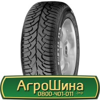 Шина 420/85 х38 (16, 9R38), 420/85 х 38 (16, 9R38), 420 85х38 (16, 9R38) АГРОШИНА