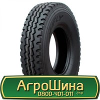 Шина 420/85 24, 420 85 24, 420 85r24, 420 85 r24 АГРОШИНА