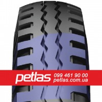 Шина 800/70 r20 Petlas купити з доставкою по Україні