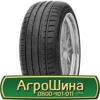 Шина 500/40r17, 500/40R17, 500/40 r17, 500/40 r 17 АГРОШИНА