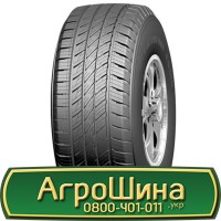 Шина 500/40 - 17 (19.0/45-17), 500/40 -17 (19.0/45-17), 500 40 - 17 (19.0/45-17) АГРОШИНА